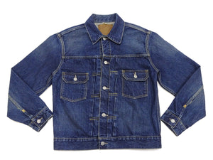 Sugar Cane Faded Denim Trucker Jacket Men's Type 2 Style Jean Jacket SC11953SH