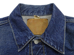 Sugar Cane Faded Denim Trucker Jacket Men's Type 2 Style Jean Jacket SC11953SH