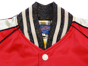 Mister Freedom Podium Jacket Men's MFSC Satin Varsity Jacket Sugar Cane SC14980 Red