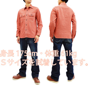 Sugar Cane Men's Casual Corded Stripe Work Shirt Long Sleeve Button Up Shirt SC25511 Red