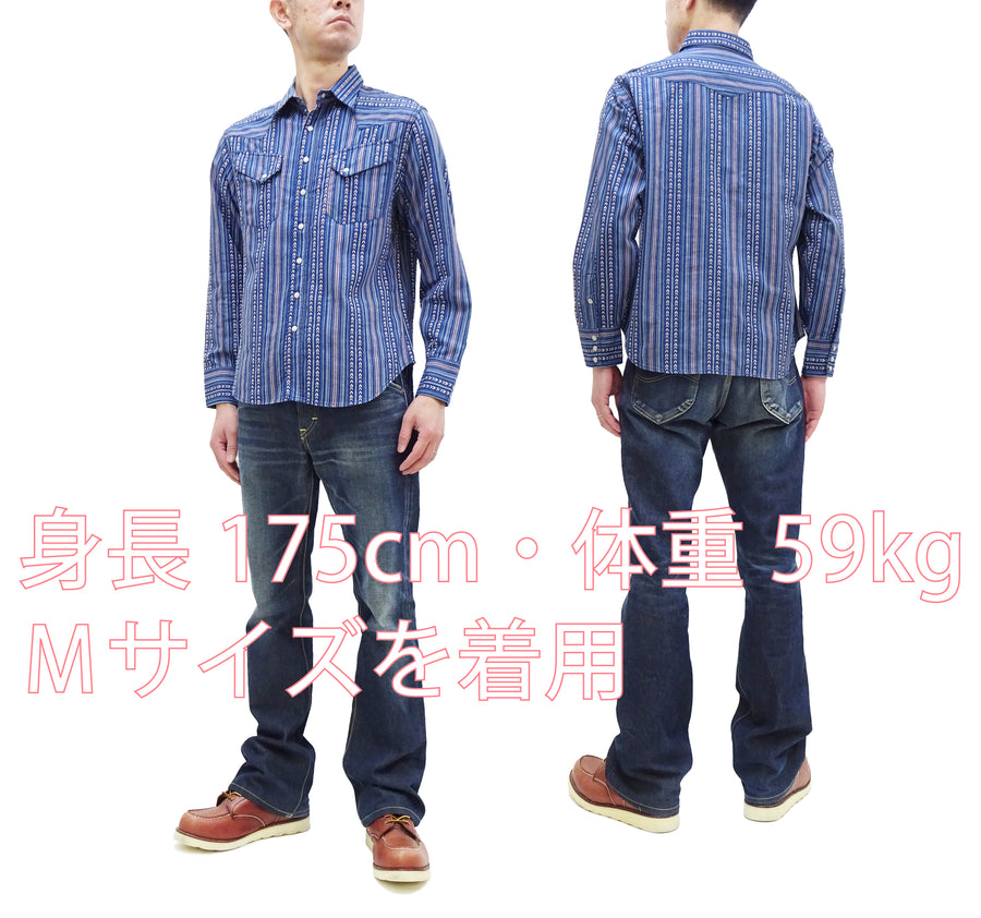 Sugar Cane Western Shirt Men's Long Sleeve Vertical Multi Striped 