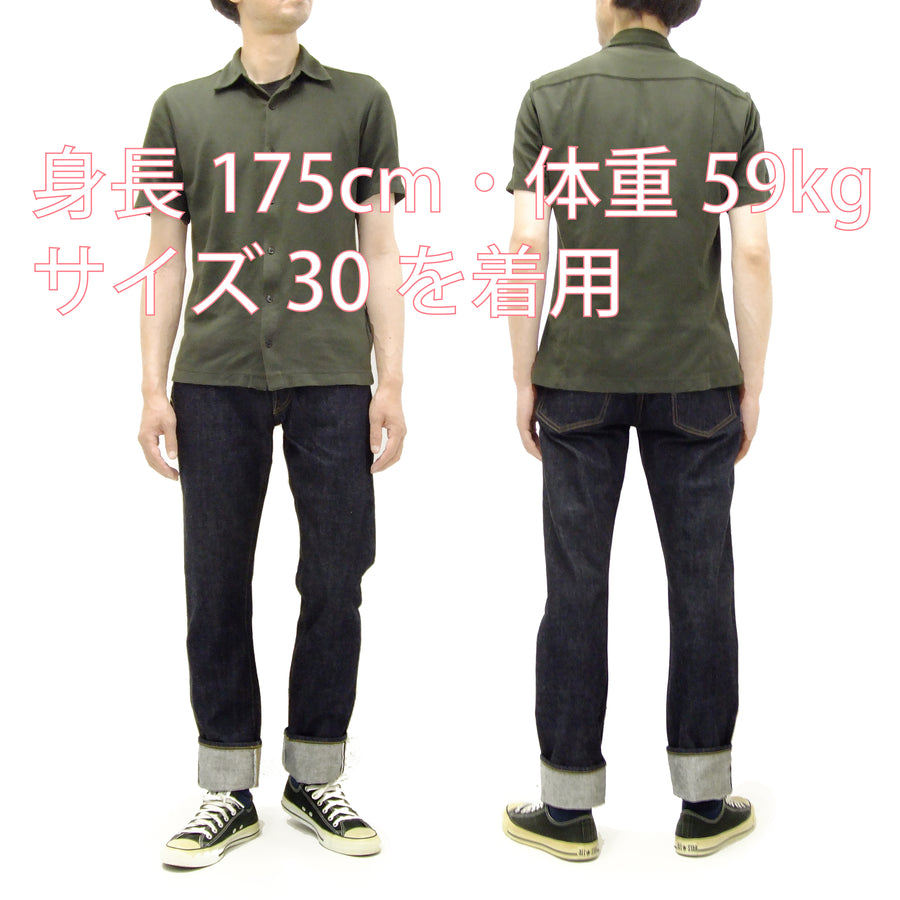 Sugar Cane Jeans Men's Slim Tapered Fit One-Washed 14.25 Oz. Japanese Selvedge Denim SC42021A