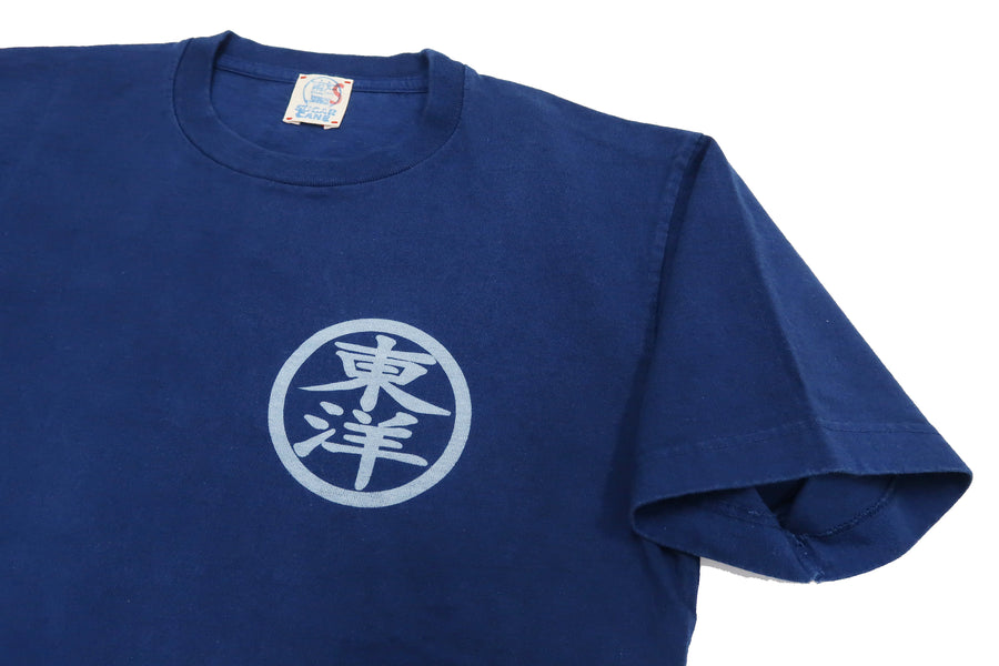 Sugar Cane T-shirt Men's Short Sleeve Natural Indigo Dyed Tee with Kanji Graphic SC79000