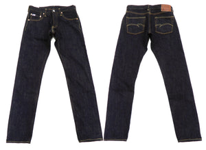 Studio D'artisan Jeans Men's Relaxed Tapered Fit G3 14oz Japanese Selvedge Denim SD-908