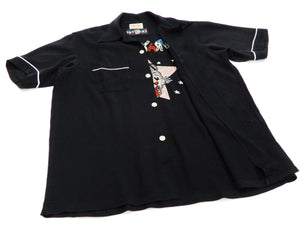 Stray Cats Logo Embroidered Bowling Shirt Style Eyes Toyo Enterprises SE38204 Black
