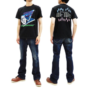 Stray Cats T-shirt Style Eyes Men's Built For Speed Reprint Short Sleeve Tee SE78300 Black