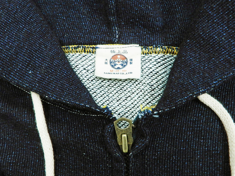 Samurai Jeans Indigo Hoodie Men's Slim Fit Plain Full Zip-Up Hooded Sweatshirt SIS-102