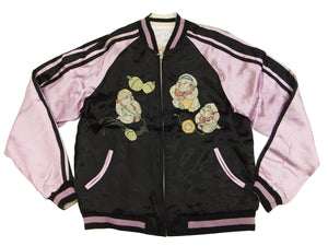 Hanatabi Gakudan Men's Japanese Souvenir Jacket Japanese Lion Dance Sukajan Script SJ-601