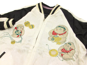 Hanatabi Gakudan Men's Japanese Souvenir Jacket Japanese Lion Dance Sukajan Script SJ-601