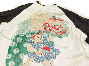 Hanatabi Gakudan Men's Japanese Souvenir Jacket Japanese Lion Dance Sukajan Script SJ-601