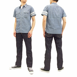 Momotaro Jeans Men's Chambray Shirt Short Sleeve Work Shirt with GTB Stripe SJ092 Faded-Blue