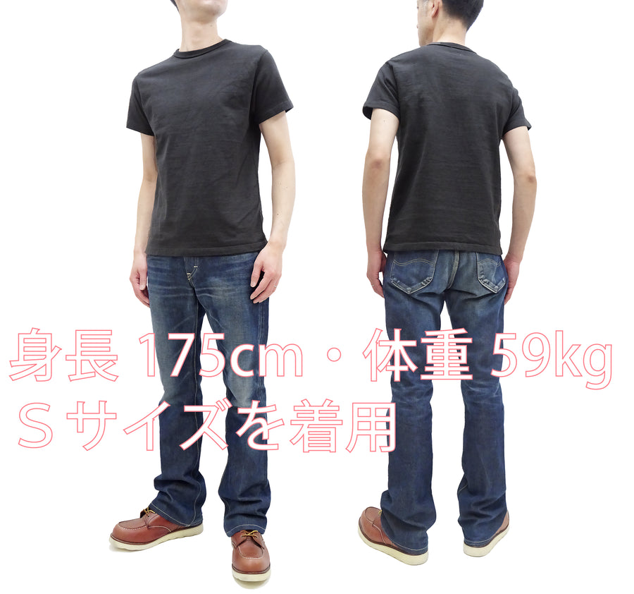 Samurai Jeans Plain T-shirt Men's Super Heavy Short Sleeve Natural Japanese Cotton Crew Slub Tee SJST-SC01 Kuromame Black Bean Color