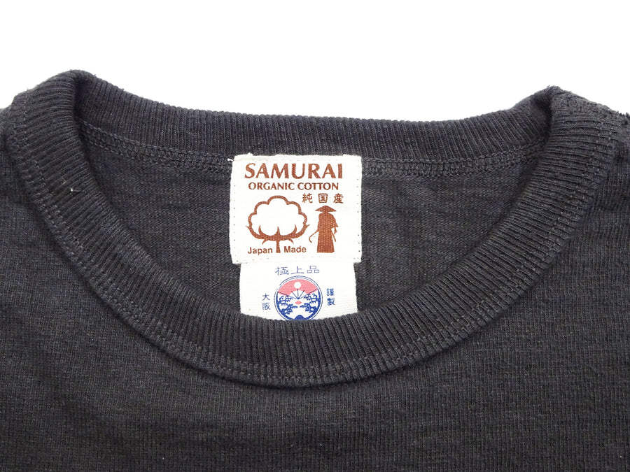 Samurai Jeans Plain T-shirt Men's Super Heavy Short Sleeve Natural Japanese Cotton Crew Slub Tee SJST-SC01 Kuromame Black Bean Color