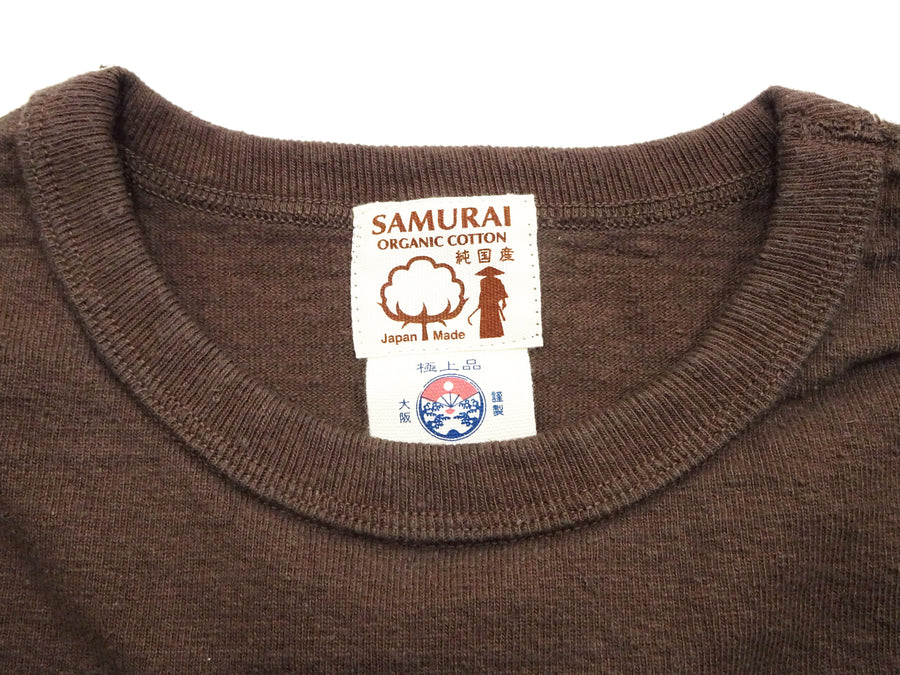 Samurai Jeans Plain T-shirt Men's Super Heavy Short Sleeve Natural Japanese Cotton Crew Slub Tee SJST-SC01 Dark Chestnut Color