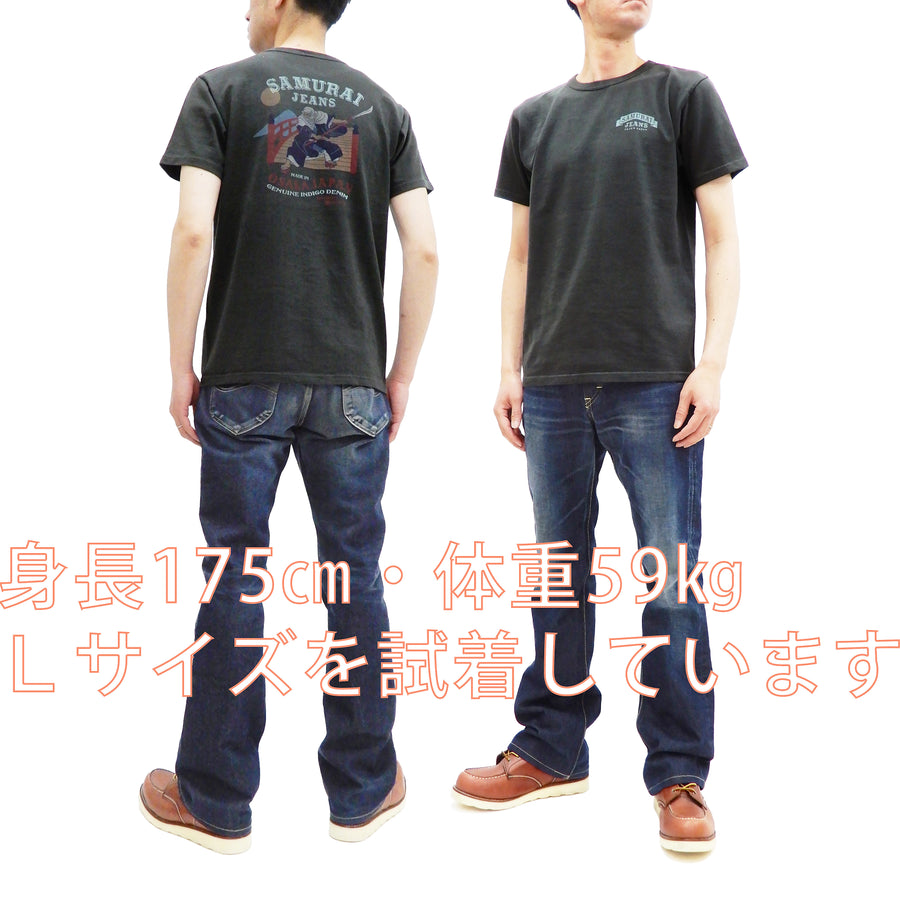 Samurai Jeans T-shirt Men's Japanese Art Graphic Short Sleeve Tee SJST21-108 Charcoal-Gray
