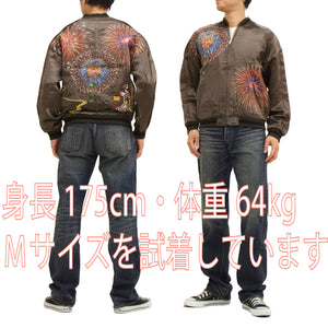 Hanatabi Gakudan Men's Japanese Souvenir Jacket Japanese Fireworks Sukajan Script SKJ-142