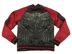 Hanatabi Gakudan Men's Japanese Souvenir Jacket Owl and Autumn Leaves Sukajan Script SKJ-179
