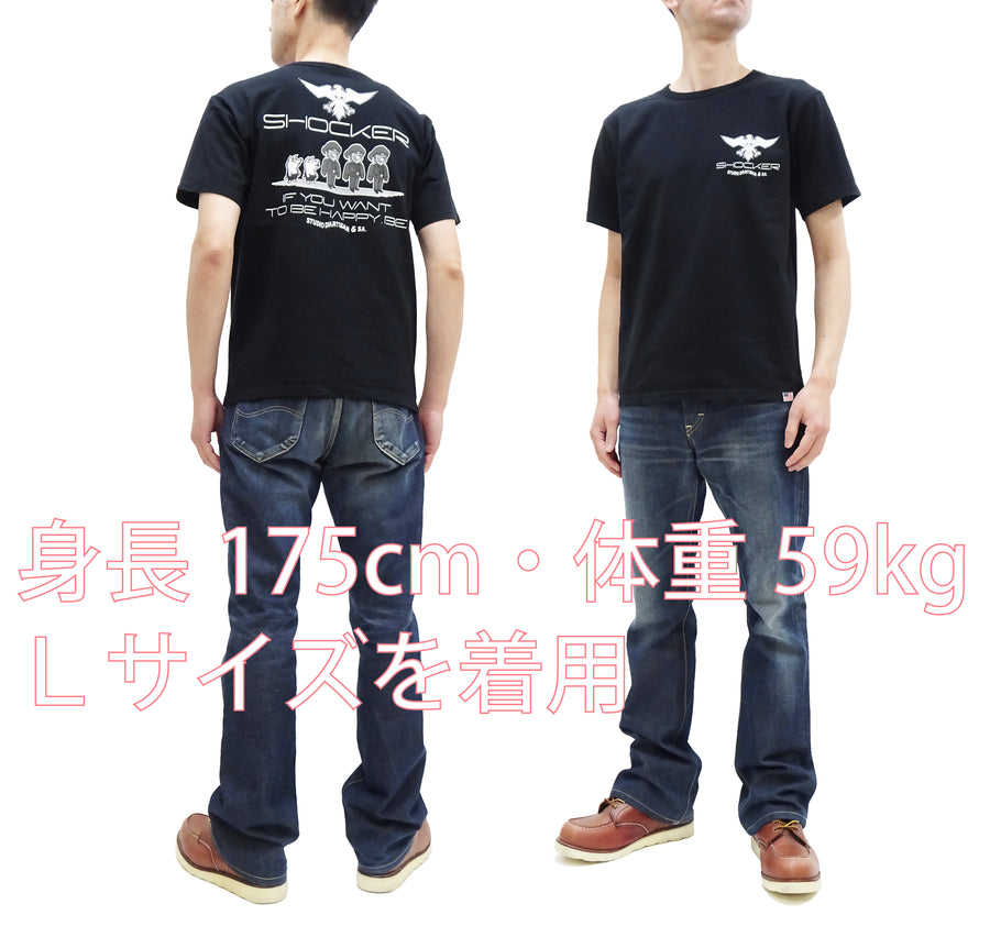 Studio D'artisan T-shirt Men's Shocker from Shin Kamen Rider Graphic Short Sleeve Tee SKR-004 Black