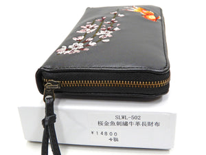 Script Hanatabi Gakudan Men's Casual Embroidered Leather Long Wallet SLWL-502 Black