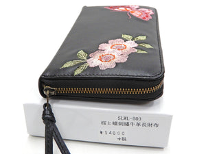 Script Hanatabi Gakudan Men's Casual Embroidered Leather Long Wallet SLWL-503 Black