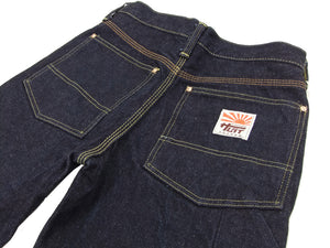 Samurai Jeans Double Knee Jeans Men's 17 Oz. Japanese Denim Work Pants SM410DBN