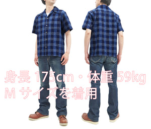 Samurai Jeans Shirt Men's Short Sleeve Japanese Kasuri Indigo Plaid Resort Collar Shirt SOS22-S02