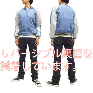Hanatabi Gakudan Men's Japanese Souvenir Jacket Japan Map Sukajan Script SRSJ-001