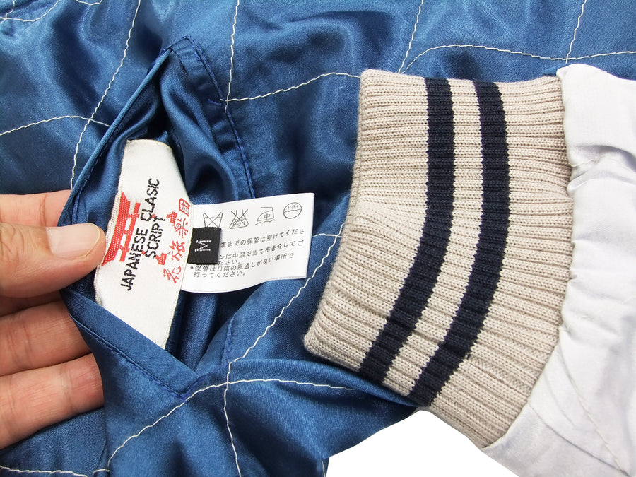 Hanatabi Gakudan Men's Japanese Souvenir Jacket Japanese ONE PIECE Suk –  RODEO-JAPAN Pine-Avenue Clothes shop