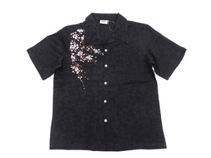 Hanatabi Gakudan Men's S/S Jacquard Shirt with Japanese Art Embroidery SS-001 Black