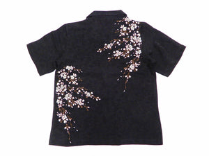 Hanatabi Gakudan Men's S/S Jacquard Shirt with Japanese Art Embroidery SS-001 Black