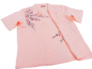Hanatabi Gakudan Men's S/S Jacquard Shirt with Japanese Art Embroidery SS-001 Pink