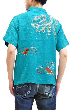 Hanatabi Gakudan Men's S/S Jacquard Shirt with Japanese Art Embroidery SS-002 Blue-green