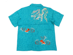 Hanatabi Gakudan Men's S/S Jacquard Shirt with Japanese Art Embroidery SS-002 Blue-green