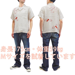 Hanatabi Gakudan Men's S/S Jacquard Shirt with Japanese Art Embroidery SS-002 Off-white