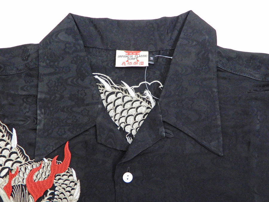 Hanatabi Gakudan Men's S/S Jacquard Shirt with Japanese Art