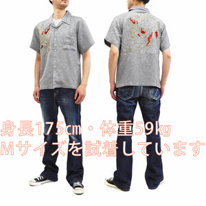 Hanatabi Gakudan Men's S/S Jacquard Shirt with Japanese Art Embroidery SS-003 Gray