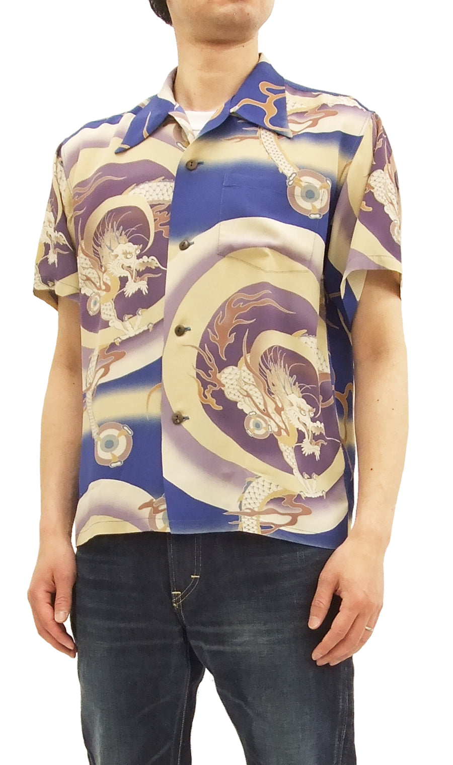 Sun Surf Men's Hawaiian Shirt Dragon Short Sleeve Aloha shirt SS37861 Blue