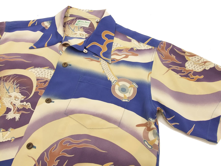 Sun Surf Men's Hawaiian Shirt Dragon Short Sleeve Aloha shirt