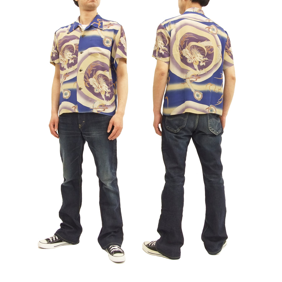 Sun Surf Men's Hawaiian Shirt Dragon Short Sleeve Aloha shirt SS37861 Blue