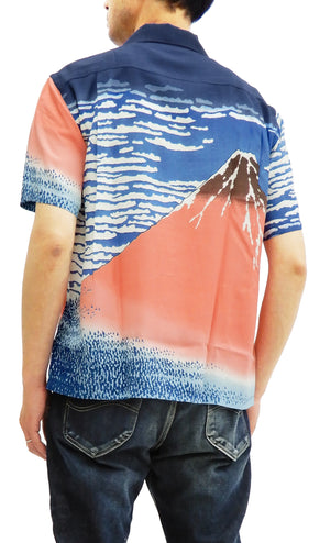 Sun Surf Men's Hawaiian Shirt Red Fuji Hokusai Short Sleeve Aloha Shirt SS37917