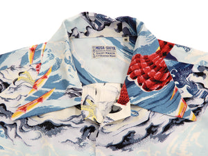 Sun Surf Men's Hawaiian Shirt Musa-Shiya Eagle Short Sleeve Aloha Shirt SS38415 Blue