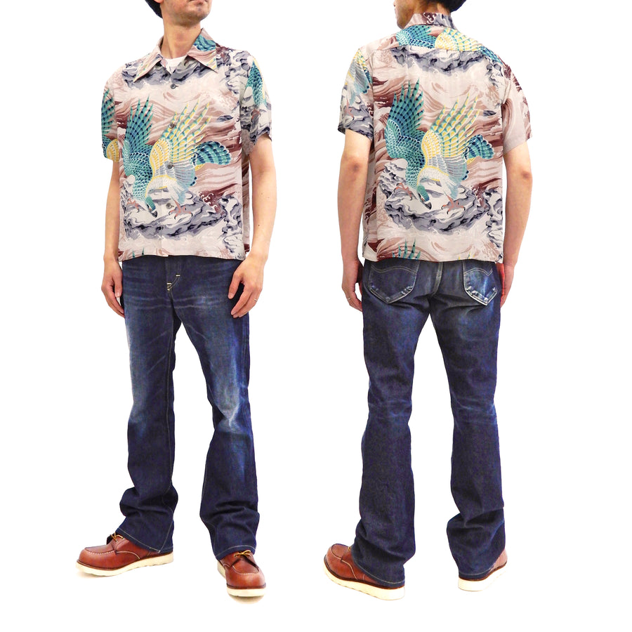 Sun Surf Men's Hawaiian Shirt Musa-Shiya Eagle Short Sleeve Aloha Shirt SS38415 Brown