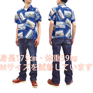 Sun Surf Men's Hawaiian Shirt Katsushika Hokusai Views Edo Short Sleeve Aloha Shirt SS38469