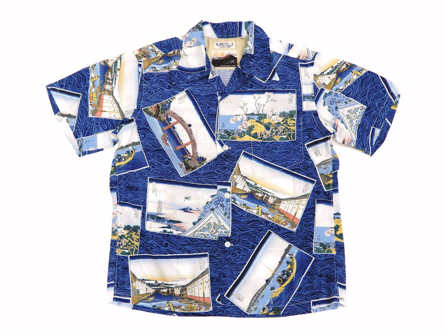 Sun Surf Men's Hawaiian Shirt Katsushika Hokusai Views Edo Short Sleeve Aloha Shirt SS38469