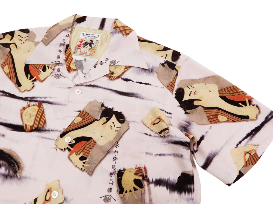 Sun Surf Men's Japanese Hawaiian Shirt Toshusai Sharaku Short Sleeve Aloha Shirt SS38472 Gray