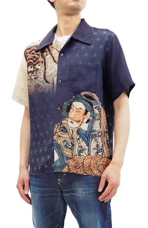 Sun Surf Men's Hawaiian Shirt Japanese Art Ukiyo-e Short Sleeve Aloha Shirt SS38714 Dark-Blue
