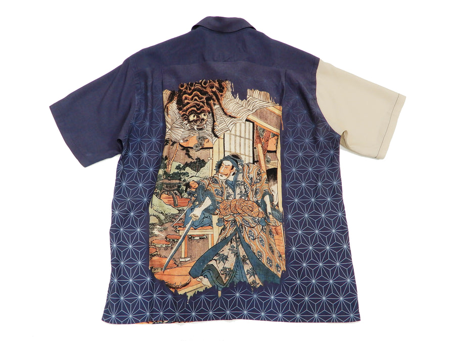 Sun Surf Men's Hawaiian Shirt Japanese Art Ukiyo-e Short Sleeve Aloha Shirt SS38714 Dark-Blue
