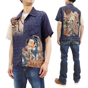 Sun Surf Men's Hawaiian Shirt Japanese Art Ukiyo-e Short Sleeve Aloha Shirt SS38714 Dark-Blue