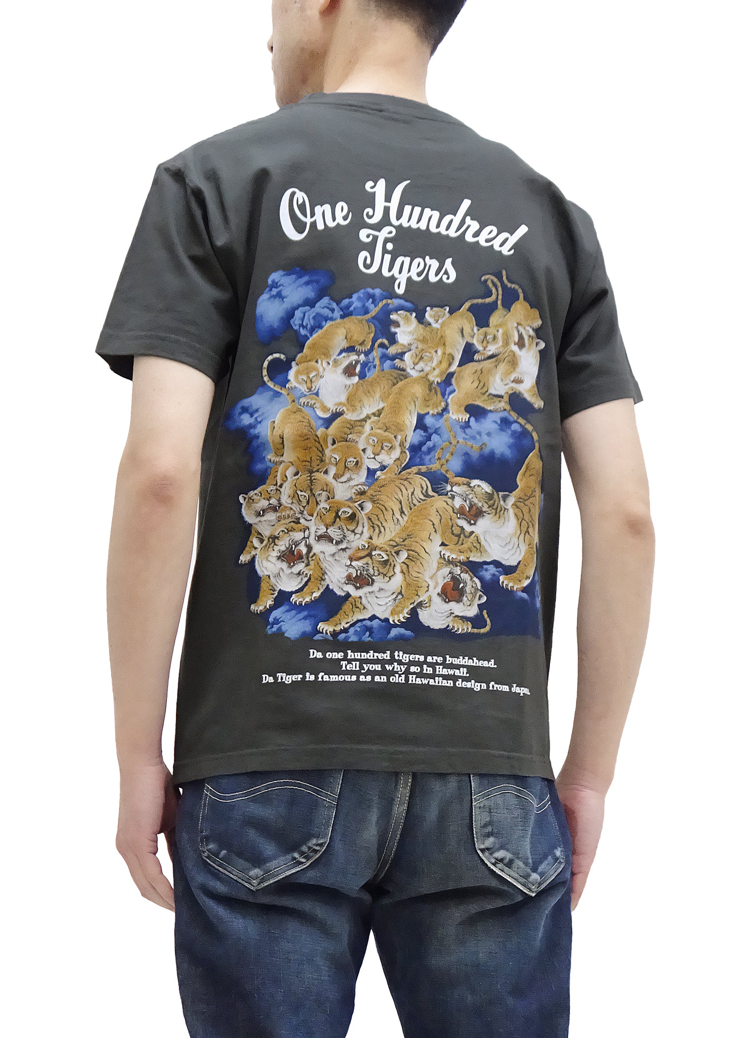Samurai Jeans One-Hundred Tiger S/S Shirt