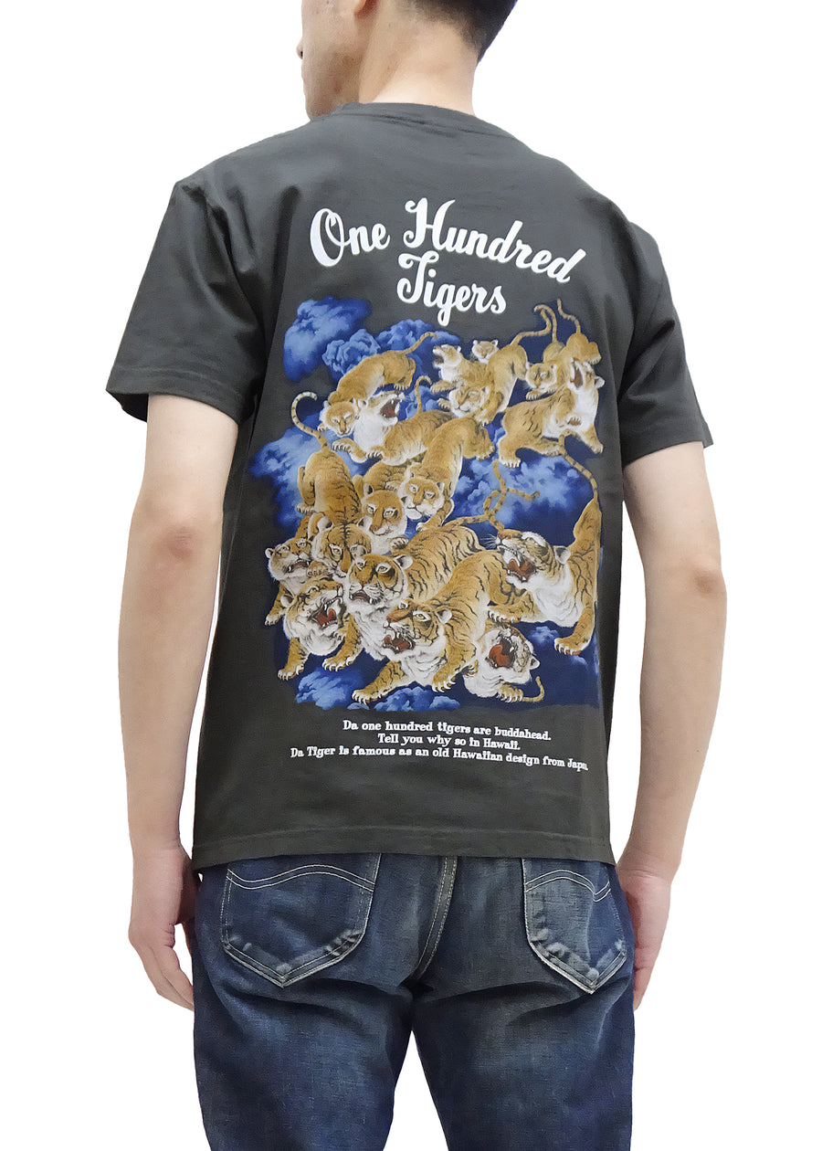 Human Made Graphic Tiger T-shirt in White for Men